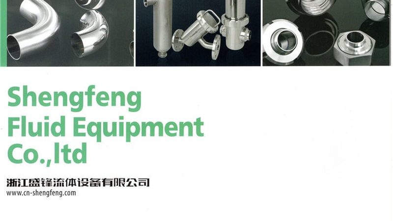 法兰止回阀：保障流体安全的关键部件**