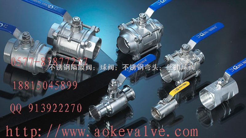 成都污水泵扬程功率：揭秘污水泵选型的关键因素